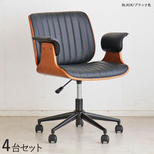 GRD-WC ワークチェア オフィスチェア【4脚セット】ブラック色/2 GRD-WC ワークチェア オフィスチェア【4脚セット】ブラック色/2