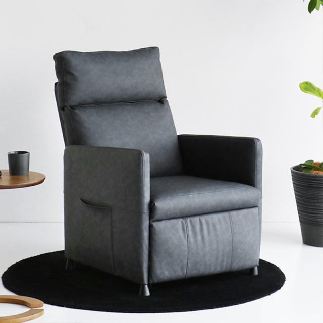 電動リクライニングソファ(1人掛け) ダークブラウン ニトリ 電動本革