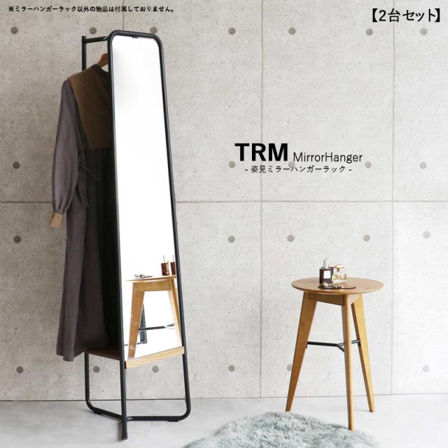 東谷 モリー 回転スツール NS-538BE 東谷 モリー 回転スツール ベージュ NS-538BE｜うさマートジャパン