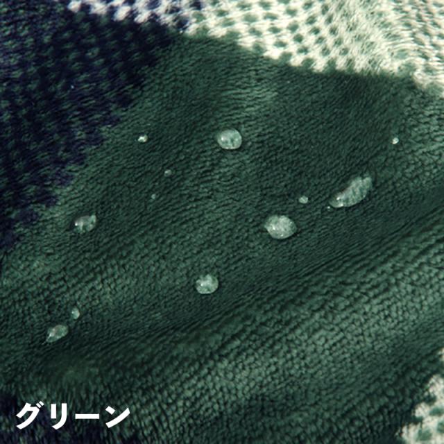 JNL 丸い こたつ布団 掛布団 薄掛け 直径 220 cm (丸型) グリーン/全2色