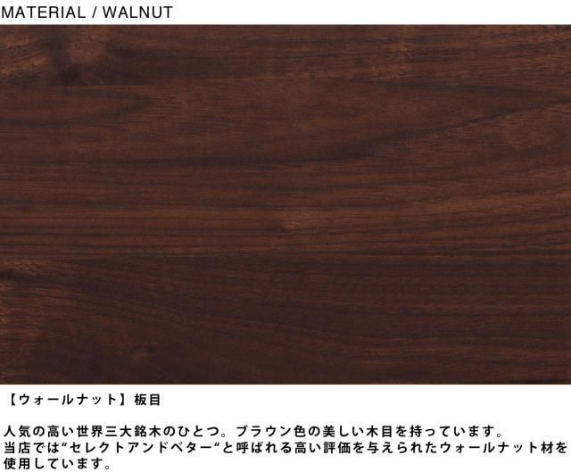 LIVWOOD エヴァン 幅85 電話台 リビングボード オーク材 幅85 奥行40 高さ89cm 当社オリジナルデザイン 国産 日本製 木製 北欧 リビング収納_12