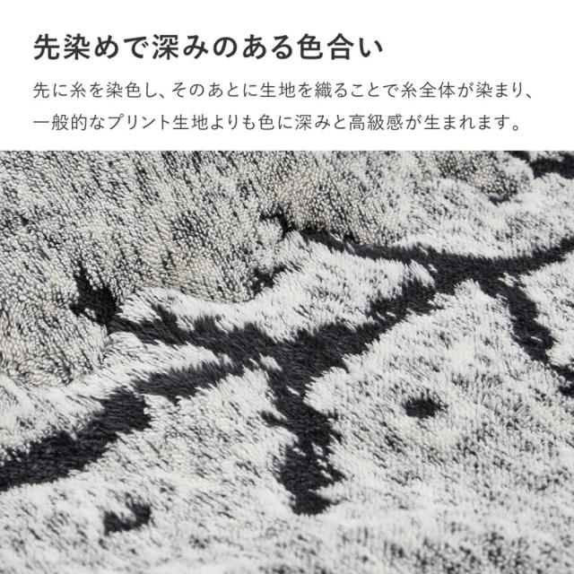 こたつ布団 BWRN 約190×290cm ワイド長方形 こたつ掛け布団 薄掛け布団