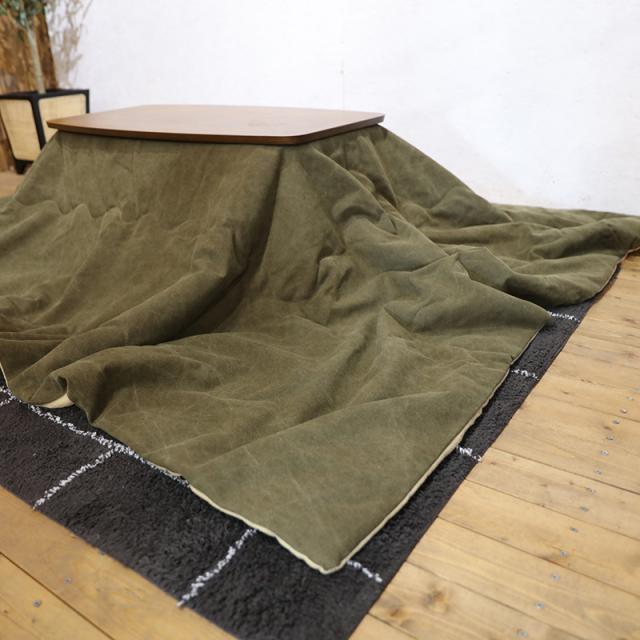 掛け布団単品】MTKF ミリタリー ヴィンテージ調 薄掛け こたつ布団 幅