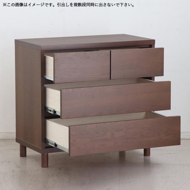 OT-CST3段チェスト/幅75cm 引出しの収納 タンス【2台セット