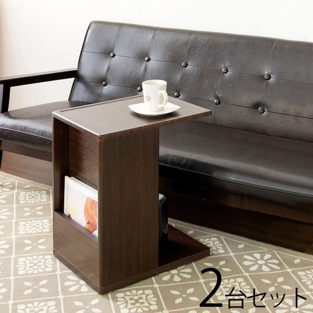 PRE-ST【2台 セット】 サイドテーブル　ナイトテーブル カラー| ブラウン色/2色から サイズ| 幅30×奥行き40×高さ55cm 2口コンセント