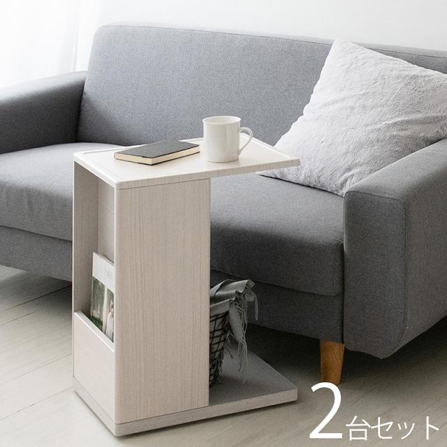 PRE-ST【2台 セット】 サイドテーブル　ナイトテーブル カラー| ホワイト色/2色から サイズ| 幅30×奥行き40×高さ55cm 2口コンセントの通販は 17,360円