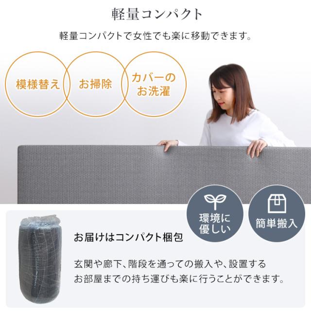 高反発ウレタンマットレス 5cm厚 (ダブル) カバー手洗いOK 軽量 マットレストッパー 敷布団にも 寝心地選べるリバーシブル_10