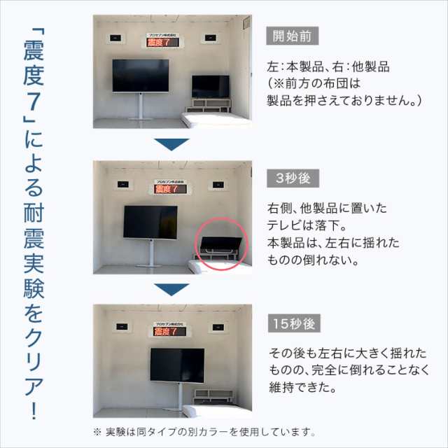 テレビスタンド ハイタイプ HDDホルダーセット ウォールナットブラウン色 全2色 木目模様が美しい八角柱 32〜65型TV対応 スイング角度