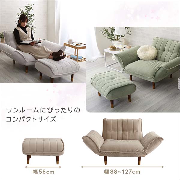 cibone 本革ソファ 【公式通販】 CIBONE ROBELE SOFA 3P 本革 黒