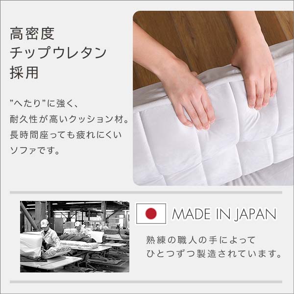 ベロアカウチソファ 1人掛け+オットマンセット （グレー＆ブラック脚） 全5色 リクライニング ロータイプにも ポケットコイル くすみカラー かわいい