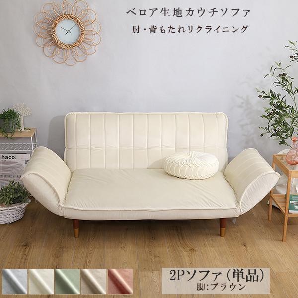 ラタン一人がけソファ アームチェア 軽量 ソファー リバーシブル ラタン一人がけソファ アームチェア 軽量 ソファー リバーシブル