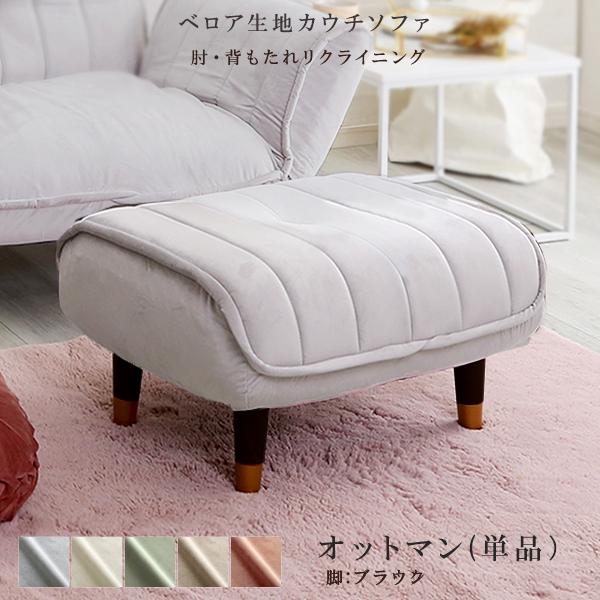 イタリア 家具 ヨーロピアン ヴェローナクラシック フットスツール-金華山 猫脚 ヨーロッパ家具 クラシック 輸入家具 椅子 チェア アンティーク風[11] 完成品 イタリア 家具 ヨーロピアン ヴェローナクラシック フット