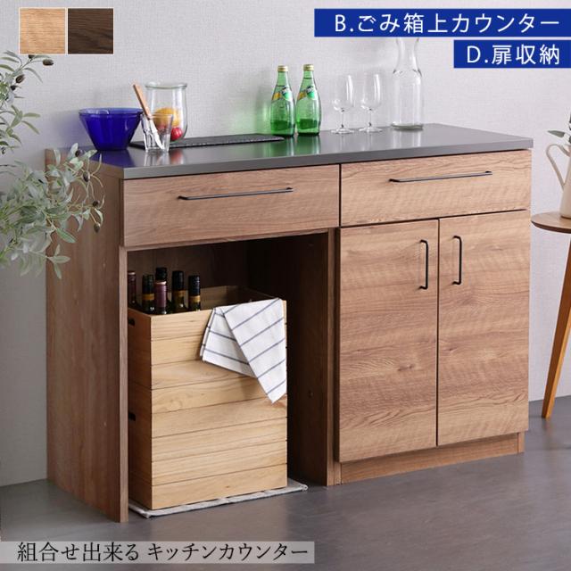 ■TRUSCO 軽量150型背側板付棚 1500X450XH1200 4段 TLA45S24(2834928)[法人・事業所限定][直送元] TRUSCO 軽量150型背側板付棚 1500X450XH1200 5段 TLA45S25 [r21][s9-033]