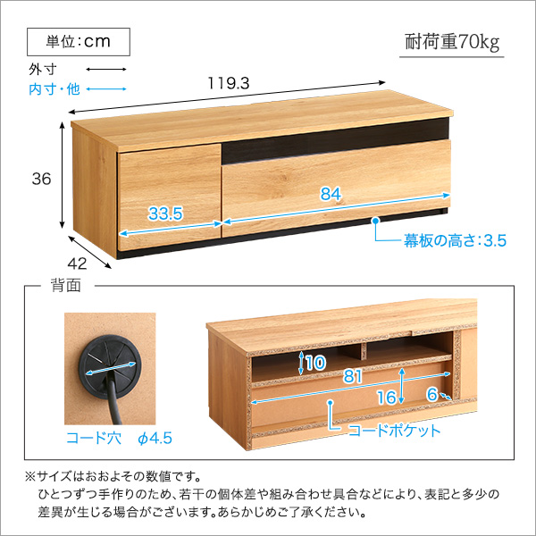 テレビ台 テレビボード 120cm幅 コンクリート調 グレー 全4色 日本製 完成品 ワイド ローボード テレビ台 シンプル_1