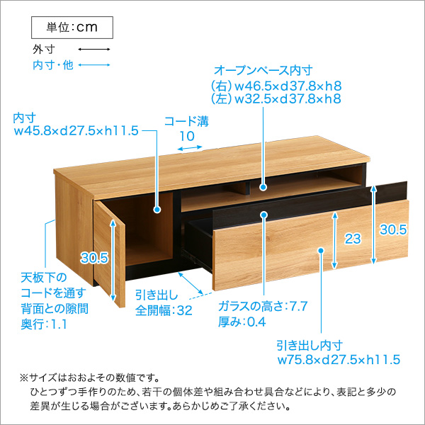 テレビ台 テレビボード 120cm幅 コンクリート調 グレー 全4色 日本製 完成品 ワイド ローボード テレビ台 シンプル_2