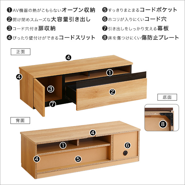 テレビ台 テレビボード 120cm幅 コンクリート調 グレー 全4色 日本製 完成品 ワイド ローボード テレビ台 シンプル_7