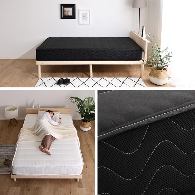 マットレス セミダブル 日本製 マットレス ポケット コイル ベッド 高反発 マットレス セミダブルサイズ 1200×1950×340mm厚 マットレス 通気性 マットレス セミダブル 選べる3色 日本製 マットレス ポケット コイル