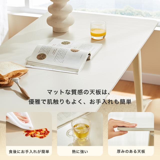 ダイニング2点セット テーブル スツール 80×40cm 熱に強い天板 無垢材脚 アイボリー 座面:合成レザー張りブラウン色 受注生産 レトロモダン_3
