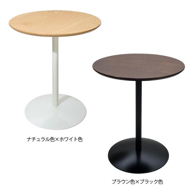 SNS-ST【2台 セット】 円形サイドテーブル　ナイトテーブル カラー|ホワイト色/2色あり サイズ| 幅40×奥行40×高さ50cm 丸形サイドテーブル_9