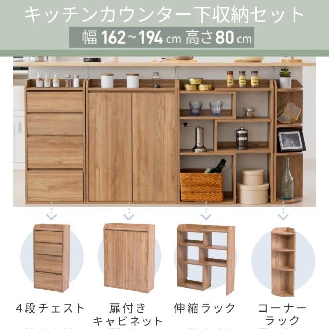 木製 ブラウン 3ドア収納 クローゼット 木製 ブラウン 3ドア収納