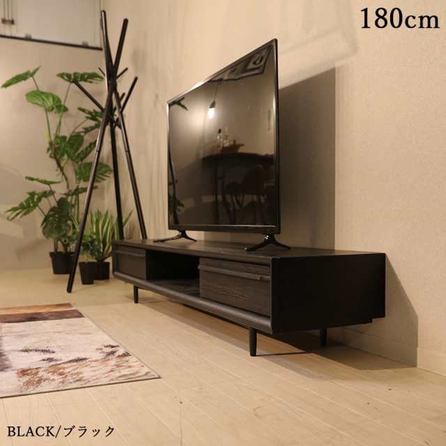 TIMT テレビ台 180cm テレビボード ブラック色/全3色 日本製 幅180 奥行41 高さ33cm 天然木オーク材 完成品 ローボード 収納付きテレビ台 北欧スタイルの通販は