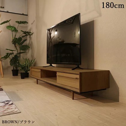 TIMT テレビ台 180cm テレビボード ブラウン色/全3色 日本製 幅180 奥行41 高さ33cm 天然木オーク材 完成品 ローボード 収納付きテレビ台