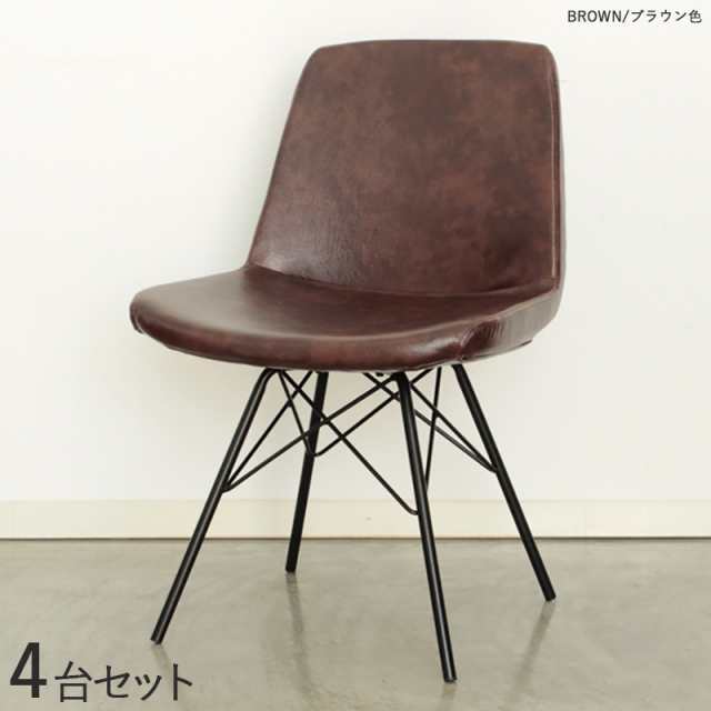 トラックファニチャー ブラウン モダンチェア 合成皮革 BT CHAIR － COMBINATION | TRUCK FURNITURE