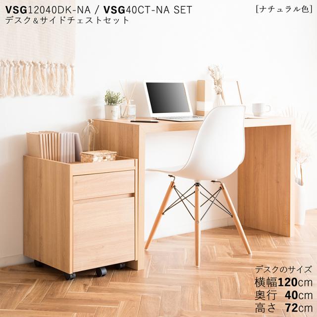 MONOZU 防草シート 2m×50m 120g/m² 100点セット 園芸養土・薬品