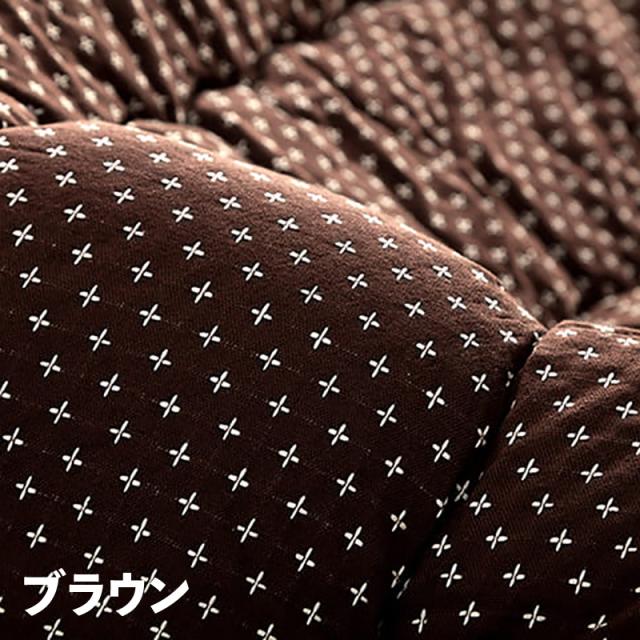 【掛け布団単品】WGR 日本製 和柄 刺し子 こたつ布団 掛布団 厚掛け ブラウン/全3色 インド綿 【150cm長方形こたつ用 】幅205 奥行285 cm (長方形)　国産_7