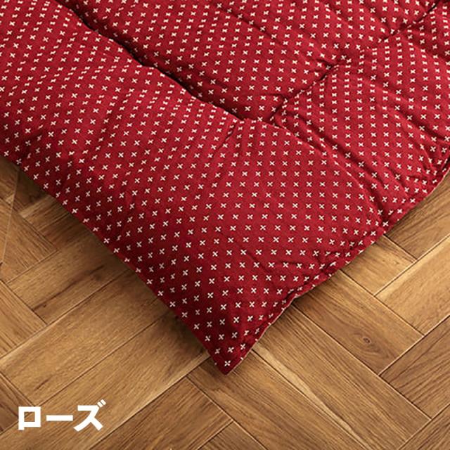 掛け布団単品】WGR 日本製 和柄 刺し子 こたつ布団 掛布団 厚掛け