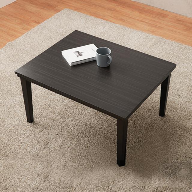 単品】こたつテーブル 幅75×奥行60cm 長方形 ライトブラウン 層状の