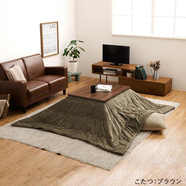 2点セット】こたつテーブル+こたつ布団 75×60cm グレー色 層状の木目