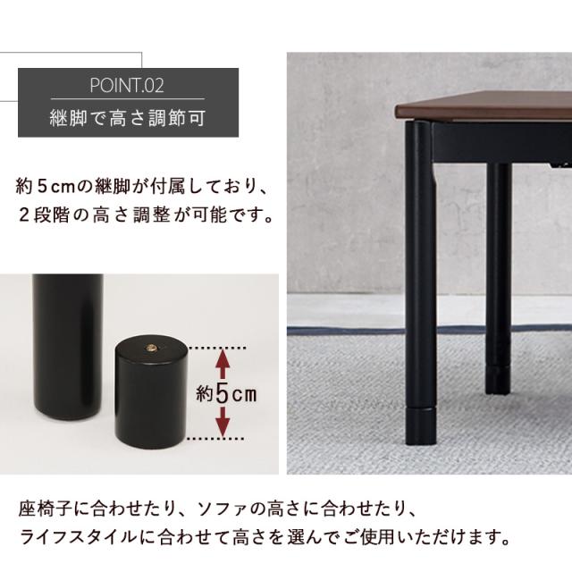 2点セット】こたつ+薄掛けこたつふとんセット 無地柄 ネイビー 全6色