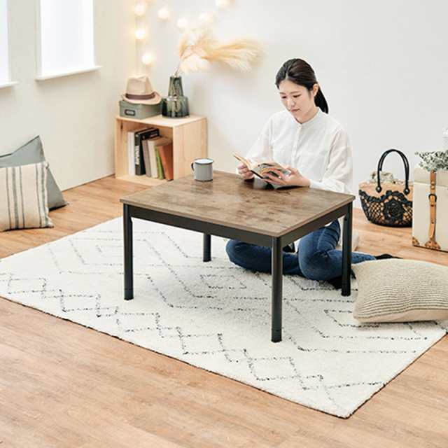 【2点セット】こたつ+薄掛けこたつふとんセット 無地柄 ベージュ  全6色 長方形 ナチュラル テーブル 75×60cm 古木調シート 継脚     石英管ヒーター カフェ風 ATENAPIQUE 2点セット】こたつ+薄掛けこたつふとんセット 無地柄 カーキ 全6色