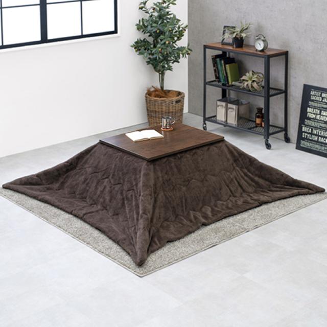 2点セット】こたつ+薄掛けこたつふとんセット 無地柄 ネイビー 全6色