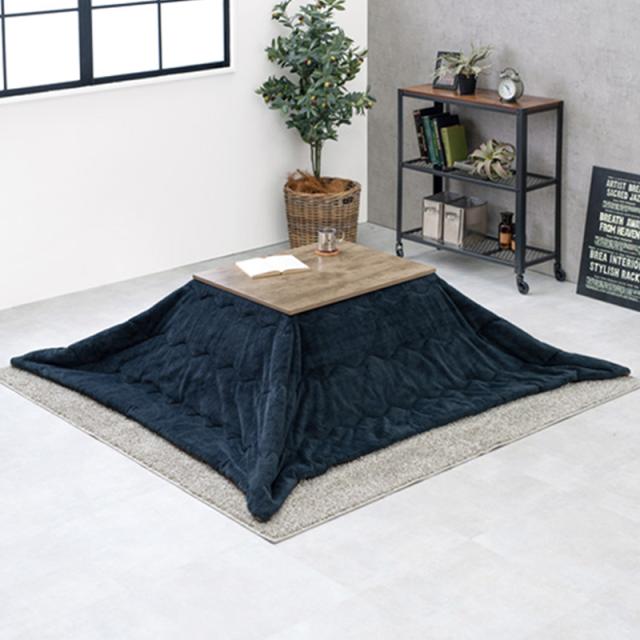 2点セット】こたつ+薄掛けこたつふとんセット 無地柄 カーキ 全6色