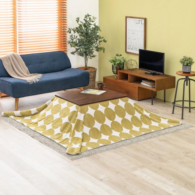 2点セット】こたつ+薄掛けこたつふとんセット 北欧柄 グレー 三角柄 長方形