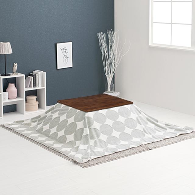 2点セット】こたつ+薄掛けこたつふとんセット 北欧柄 グレー 三角柄 長方形