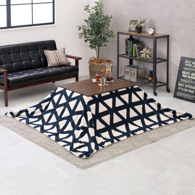 2点セット】こたつ+薄掛けこたつふとんセット 北欧柄 グレー 三角柄 長方形