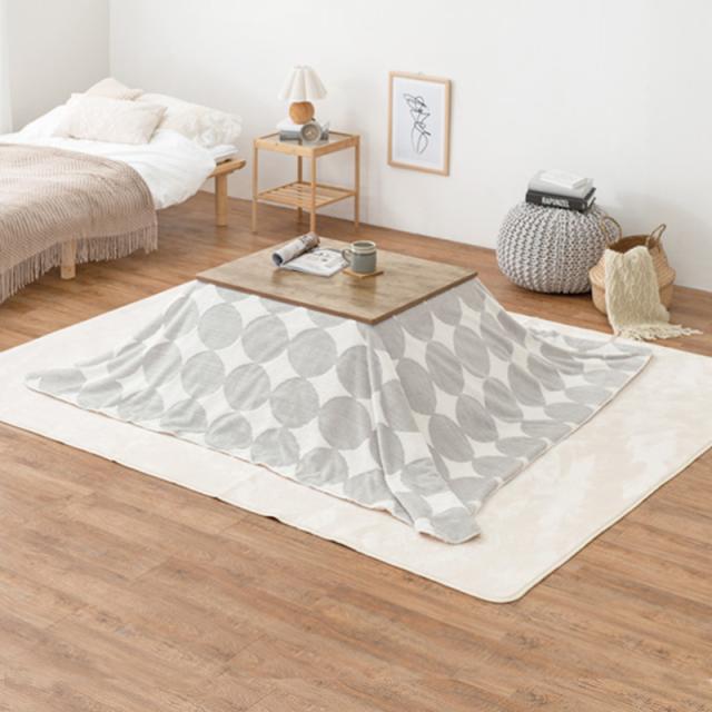 北欧風 こたつテーブル 高さ調節こたつ＆北欧風掛布団＜こたつセット＞ - ベルーナ【公式】