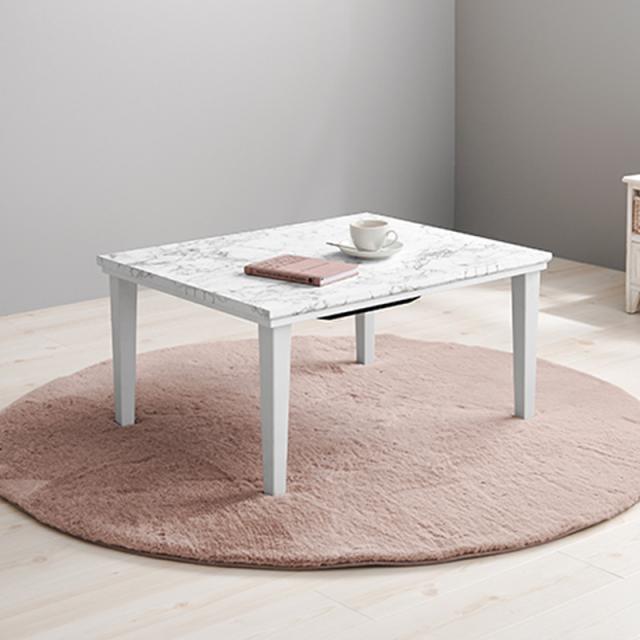 単品】こたつテーブル 75×60cm 長方形 マーブルホワイト 大理石柄 耐水