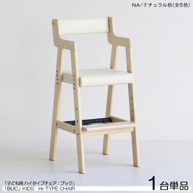 BIGBANG Collection ノーマル レア スペシャルトレカ 全員