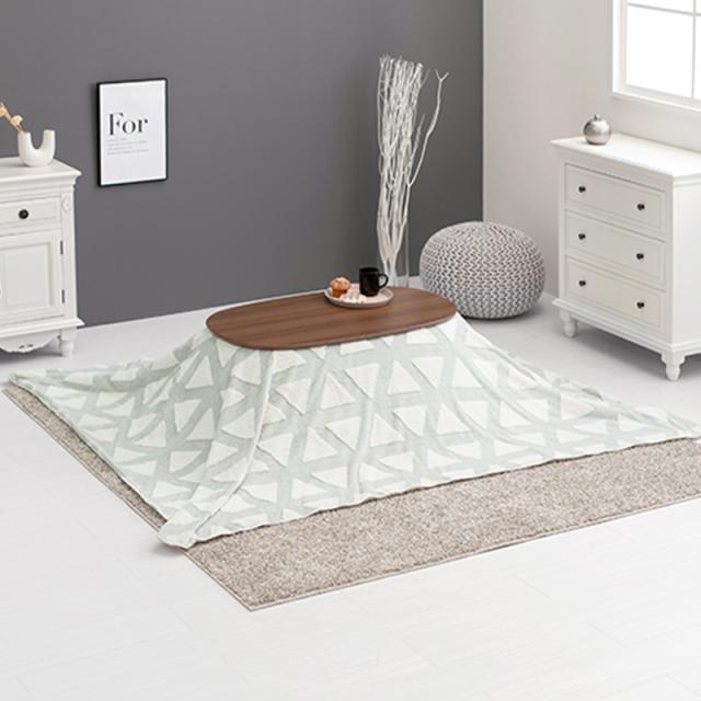 2点セット】こたつ+薄掛けこたつふとんセット 北欧柄 ネイビー 三角柄 形