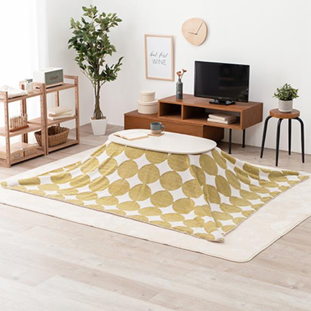 2点セット】こたつ+薄掛けこたつふとんセット 北欧柄 グレー 三角柄