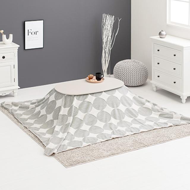 2点セット】こたつ+薄掛けこたつふとんセット 北欧柄 グレー 三角柄