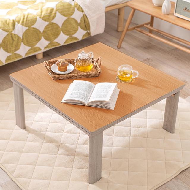 こたつテーブル 幅75×奥行75cm 折れ脚 正方形 リバーシブル天板