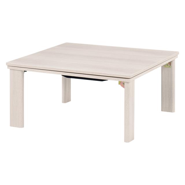 こたつテーブル 幅75×奥行75cm 折れ脚 正方形 リバーシブル天板