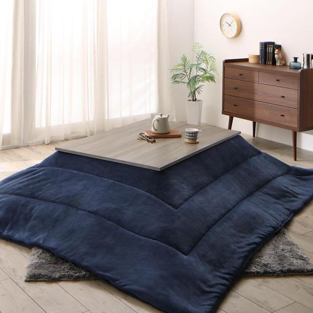 こたつテーブル FLZ 幅105cm ローテーブル サイズ| 幅 105 奥行 75 高