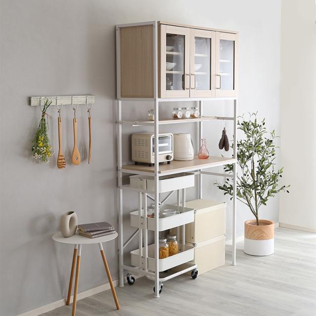 FREE キッチンラック ゴミ箱上ラック 幅 93.5cm ナチュラル ワイド