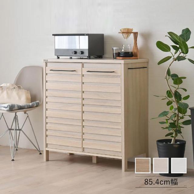 LFK キッチンキャビネット キッチンボード 幅 85cm カラー| オークナチュラル　ナチュラル　ホワイト サイズ| 幅85.4 奥行40 高さ90cm  カウンター レンジ台 組み立て商品 キッチン収納 食器棚 カップボード キッチンカウンター